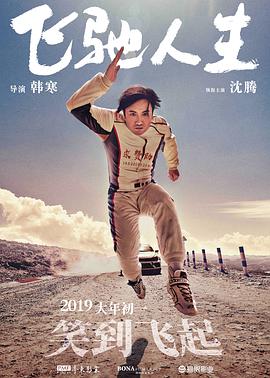 妻子的冷淡