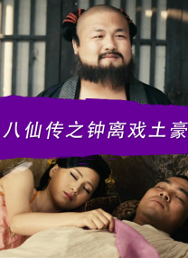 妻子的冷淡