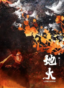 妻子的冷淡
